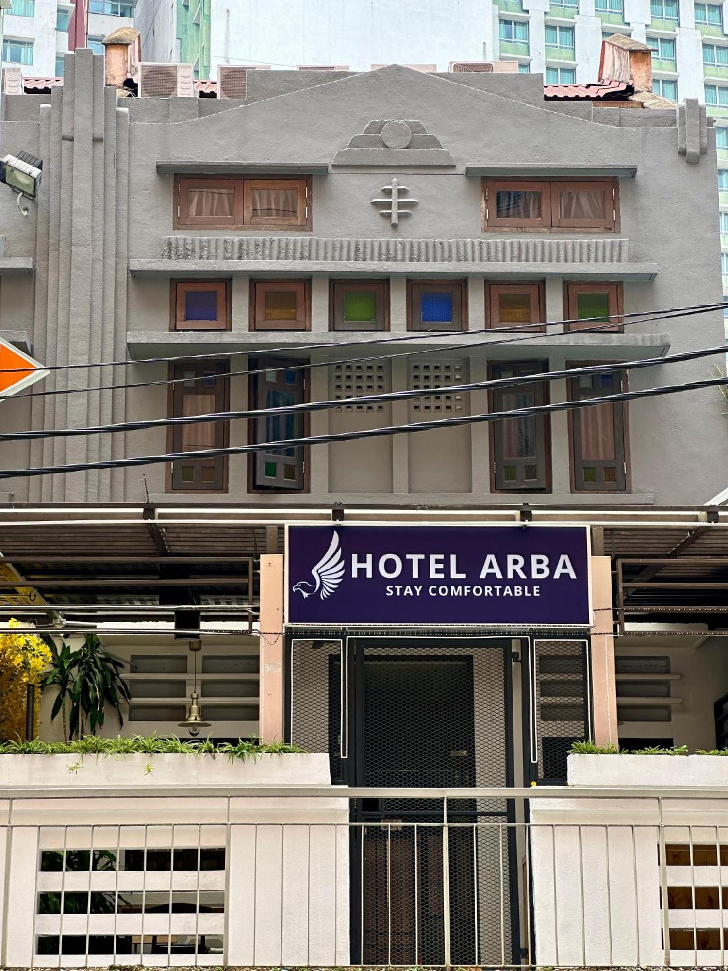 קואלה לומפור Hotel Arba מראה חיצוני תמונה